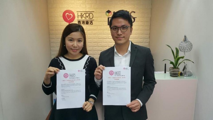 Speed Dating HKRD 媒體報導 - 香港01: 調查:七成男士不接受另一半整容 最多人反感的項目是…… - matching、配對、約會、交友、結識異性專家